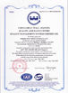 La CINA Shanghai Jaour Adhesive Products Co.,Ltd Certificazioni